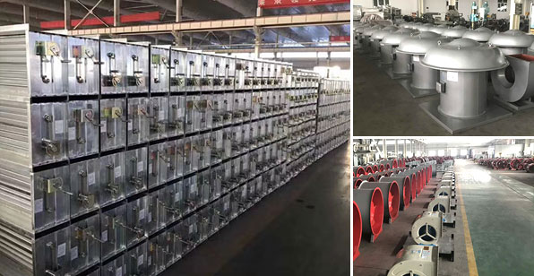 消防排煙風機在選型時的注意事項！